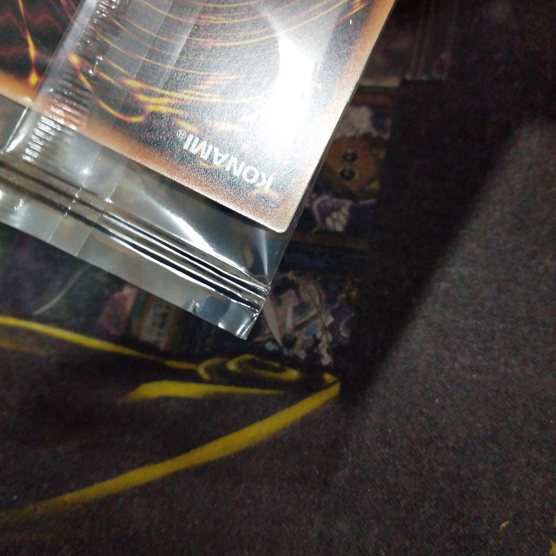 遊戯王ラッシュデュエル 天の招来　赤文字シークレット3枚