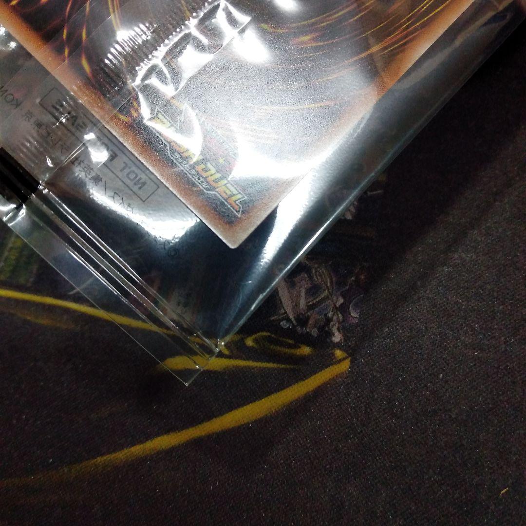 遊戯王ラッシュデュエル 天の招来　赤文字シークレット3枚