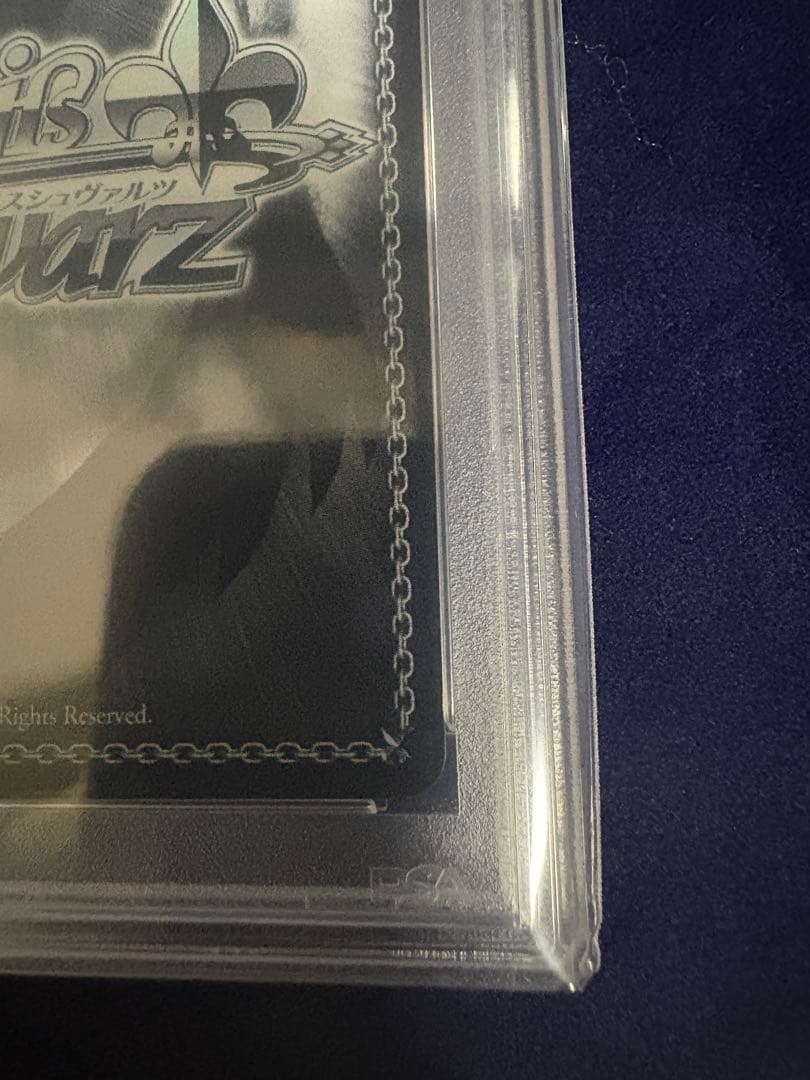 週末値下　ヴァイス presage flower 桜 SP PSA10 Fate