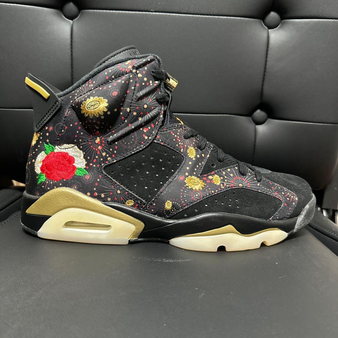 新品未使用Jordan6 Retro Chinese New Year