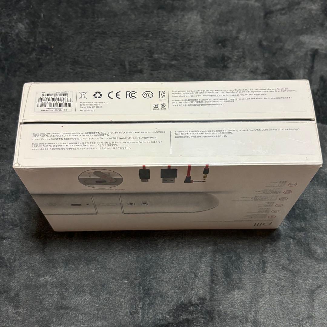 Beats Pill 2.0 ワイヤレススピーカー ホワイト