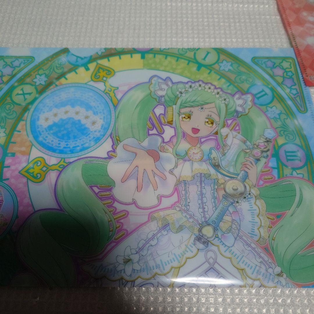 プリパラ　大会　賞状　プリチケ　時のコーデ　※値下依頼不可※