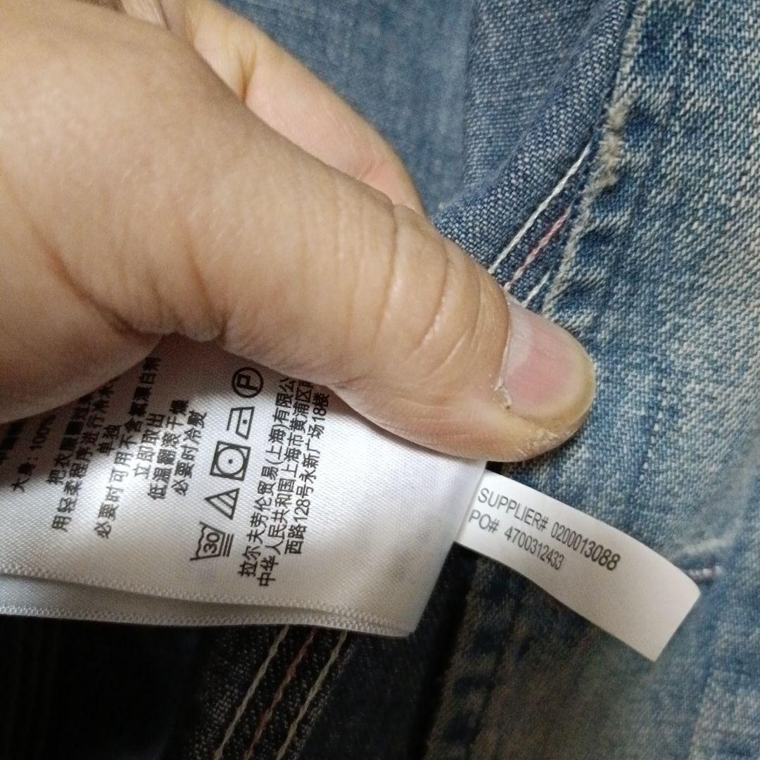 RRL&Co. デニムカバーオールライトブルー