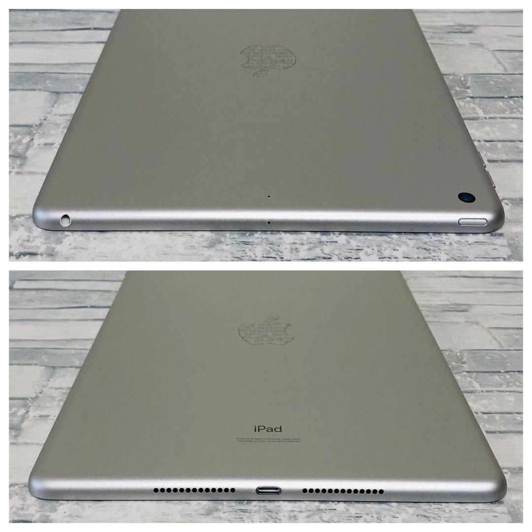 良品 iPad 第8世代 32GB wifiモデル　管理番号：357