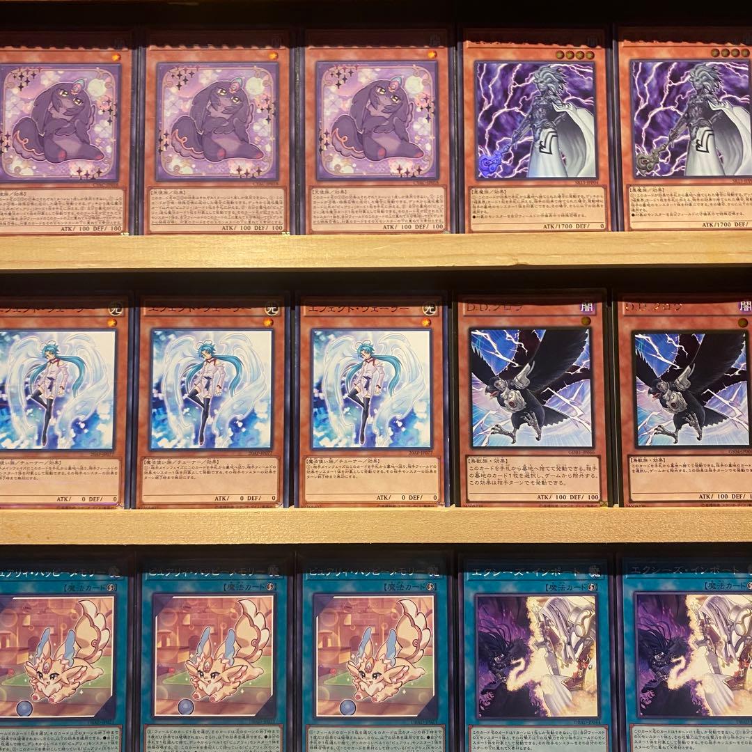 即日発送！ピュアリィ デッキ マイフレンド　ノアール　天霆號アーゼウス