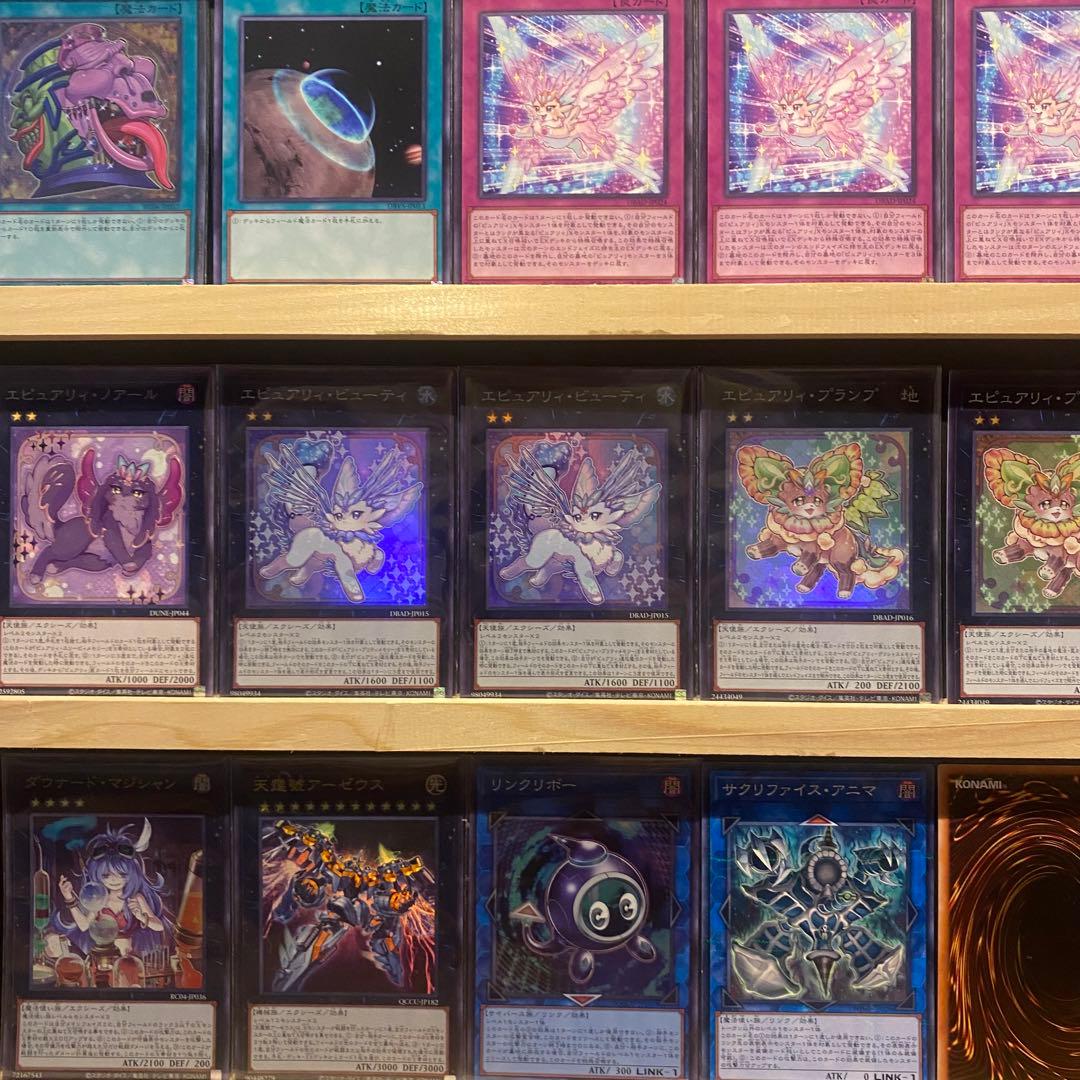 即日発送！ピュアリィ デッキ マイフレンド　ノアール　天霆號アーゼウス