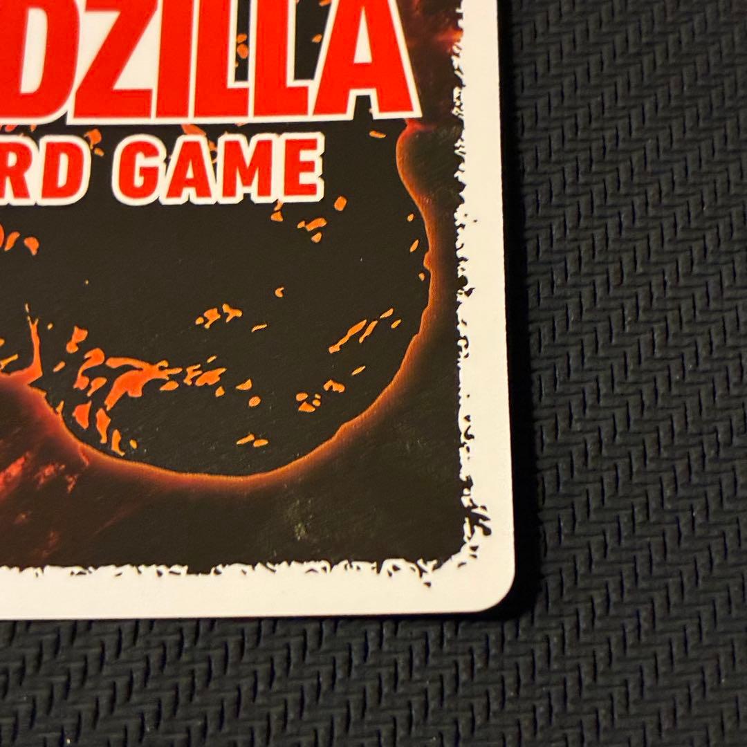 ゴジラカード　怪獣王決定戦　上位限定プロモカード　ゴジラ(2023) PRSSP