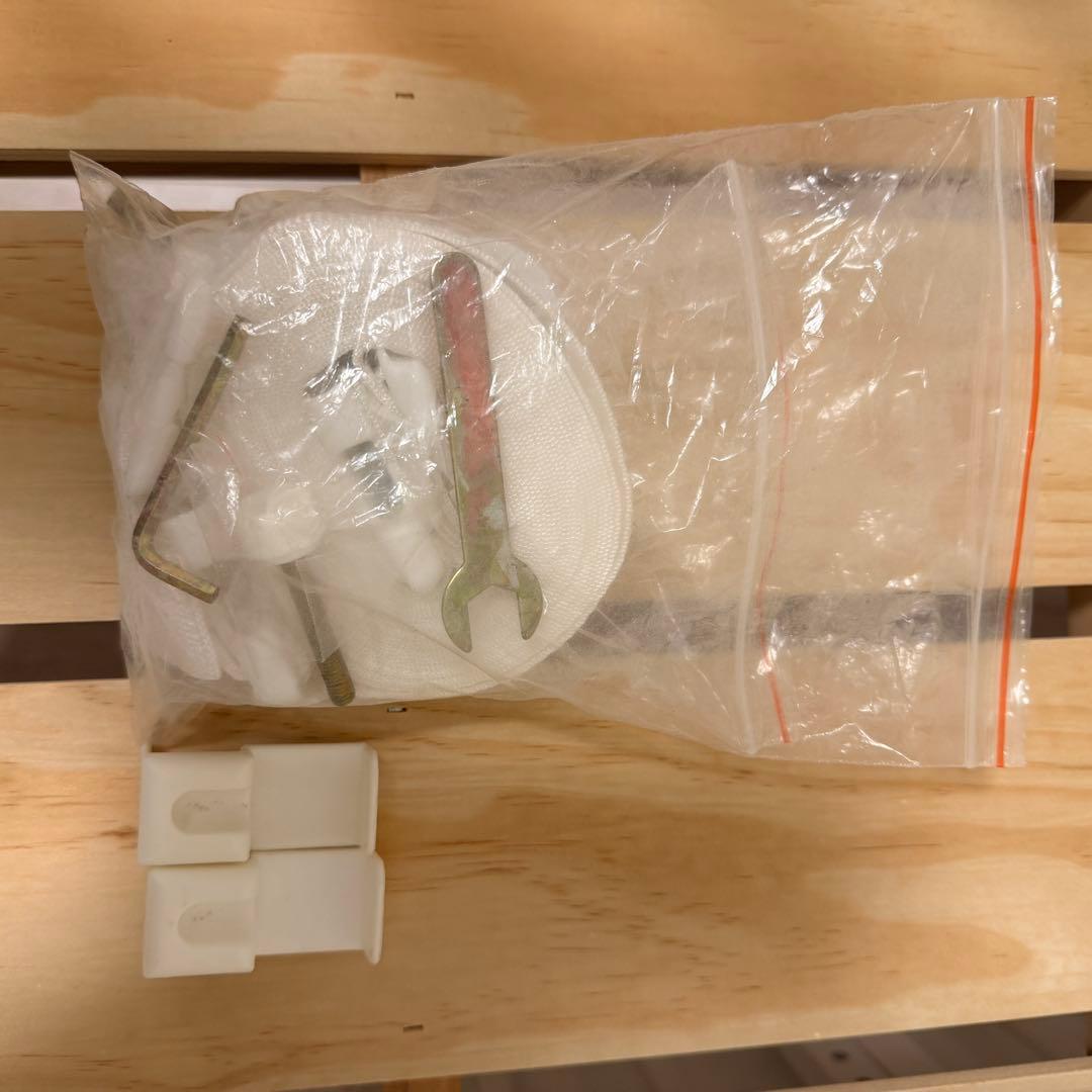 そいねーるロング