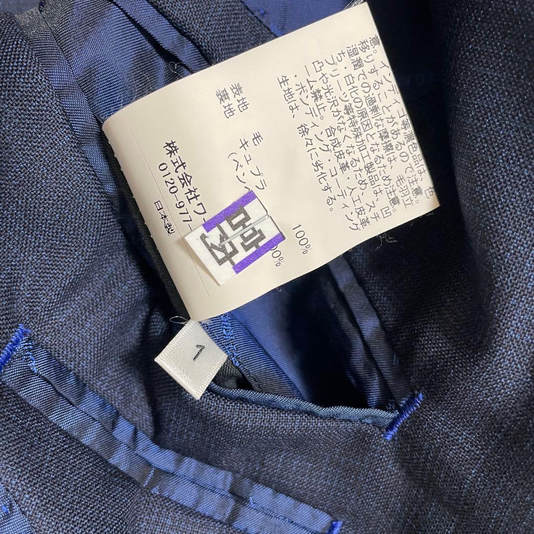 極美品✨️タケオキクチ DORMEUIL スーツ 紺 ネイビー super 160