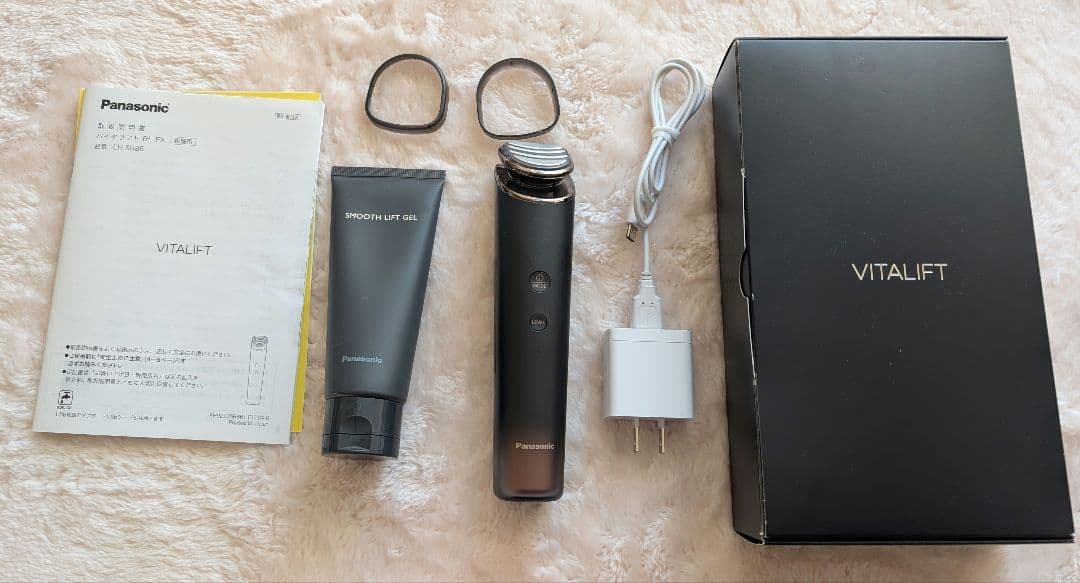 Panasonic バイタリフト EH-SR86 美顔器