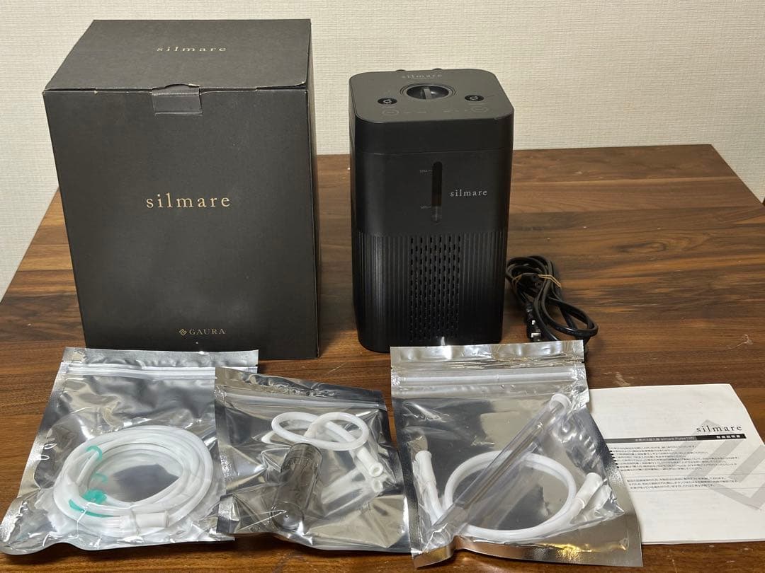 格安！！水素吸入器 シルマーレ パルス120（silmare Pulse120）