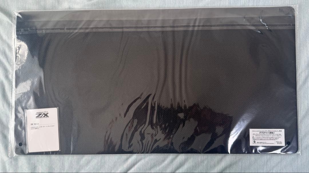 非売品ラバープレイマットスリム「ニノ」サマーバケーションVer. PRカード付き