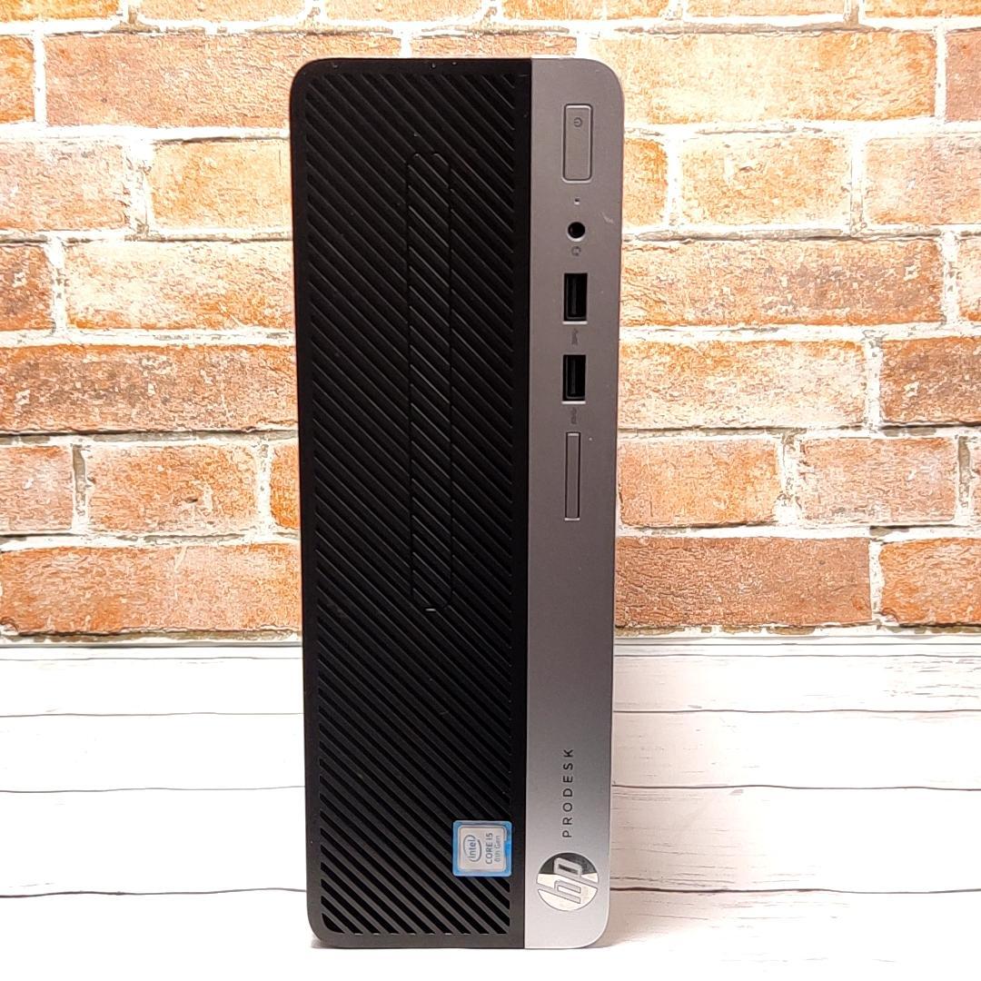 【大容量】HP ProDesk 600 G5 SFF デスクトップPC【訳有り】