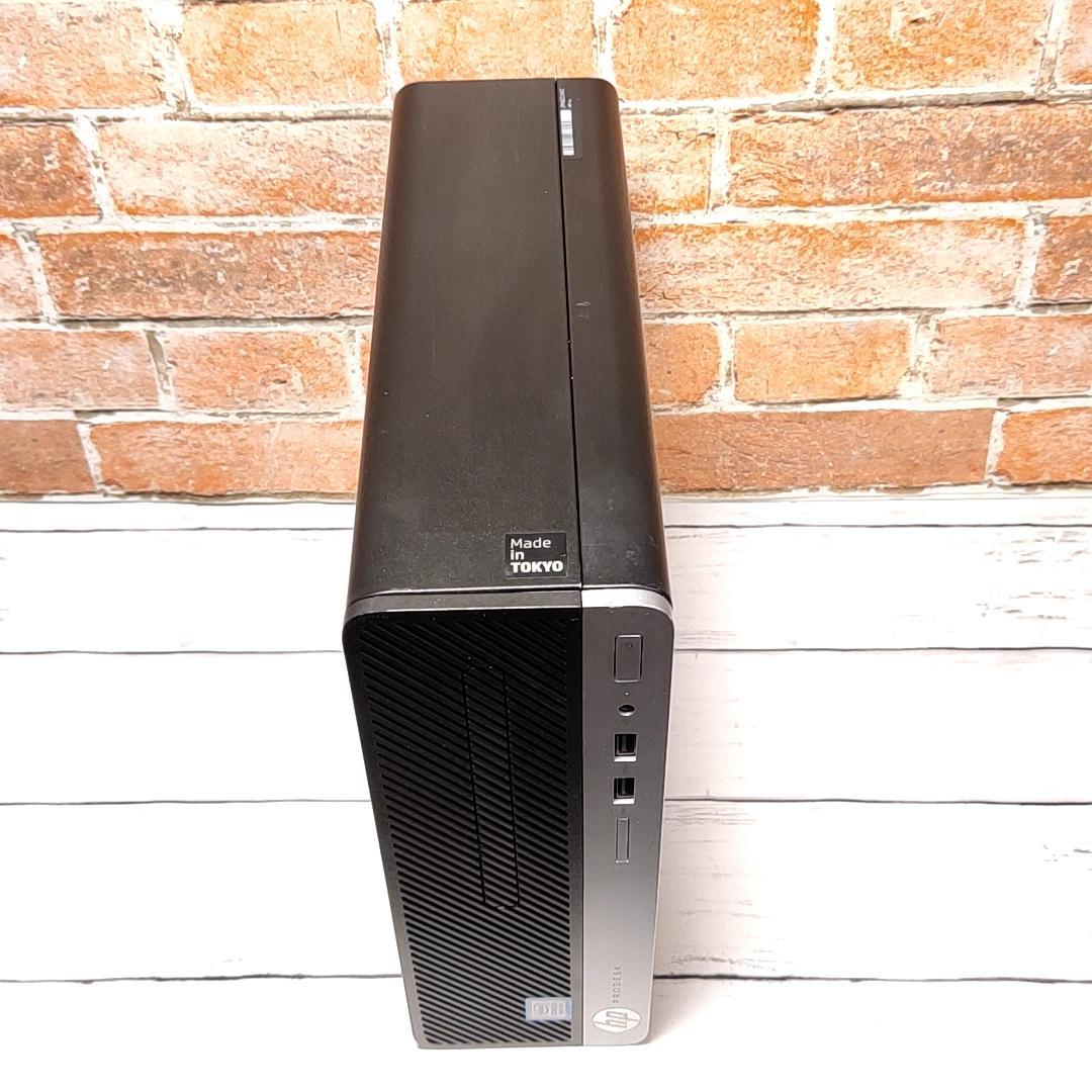 【大容量】HP ProDesk 600 G5 SFF デスクトップPC【訳有り】