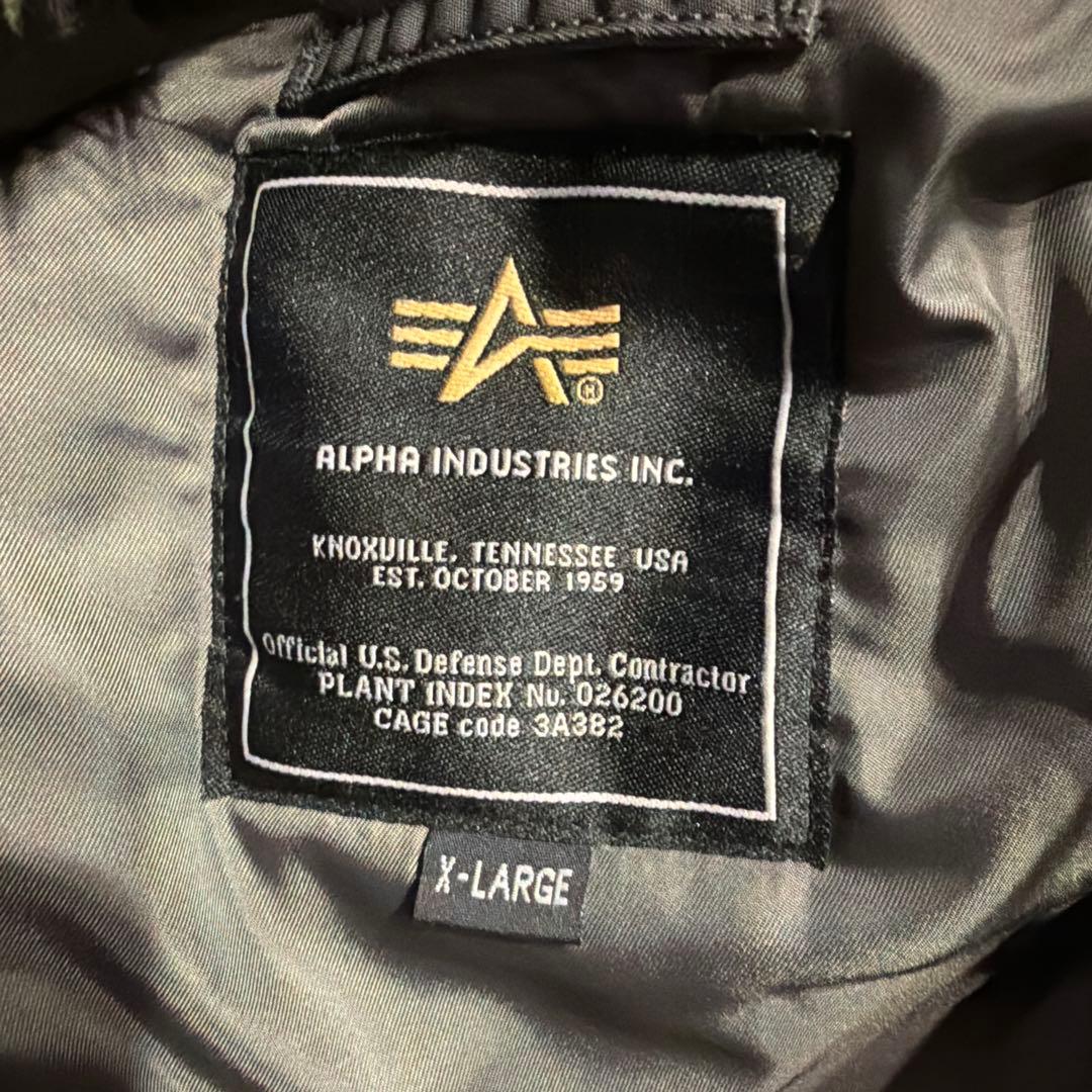Alpha Industries N-2B ミリタリージャケット X-LARGE