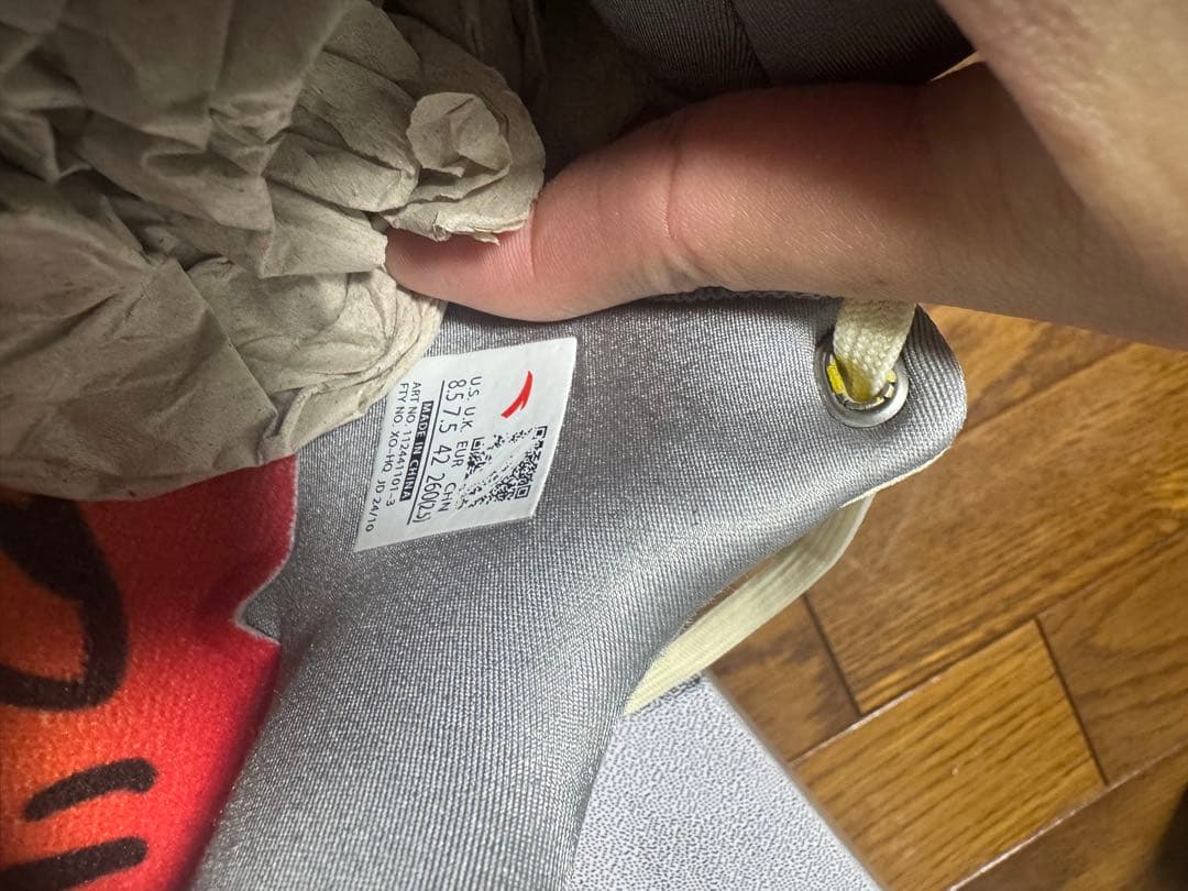 シューズ(男性用) ANTA klay KT10