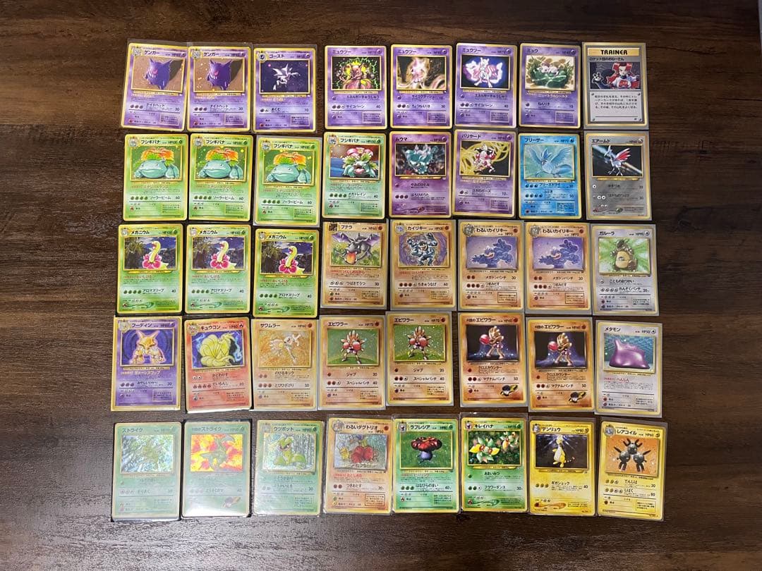 ポケモンカード 旧裏　40枚　まとめ売り　ジャンク