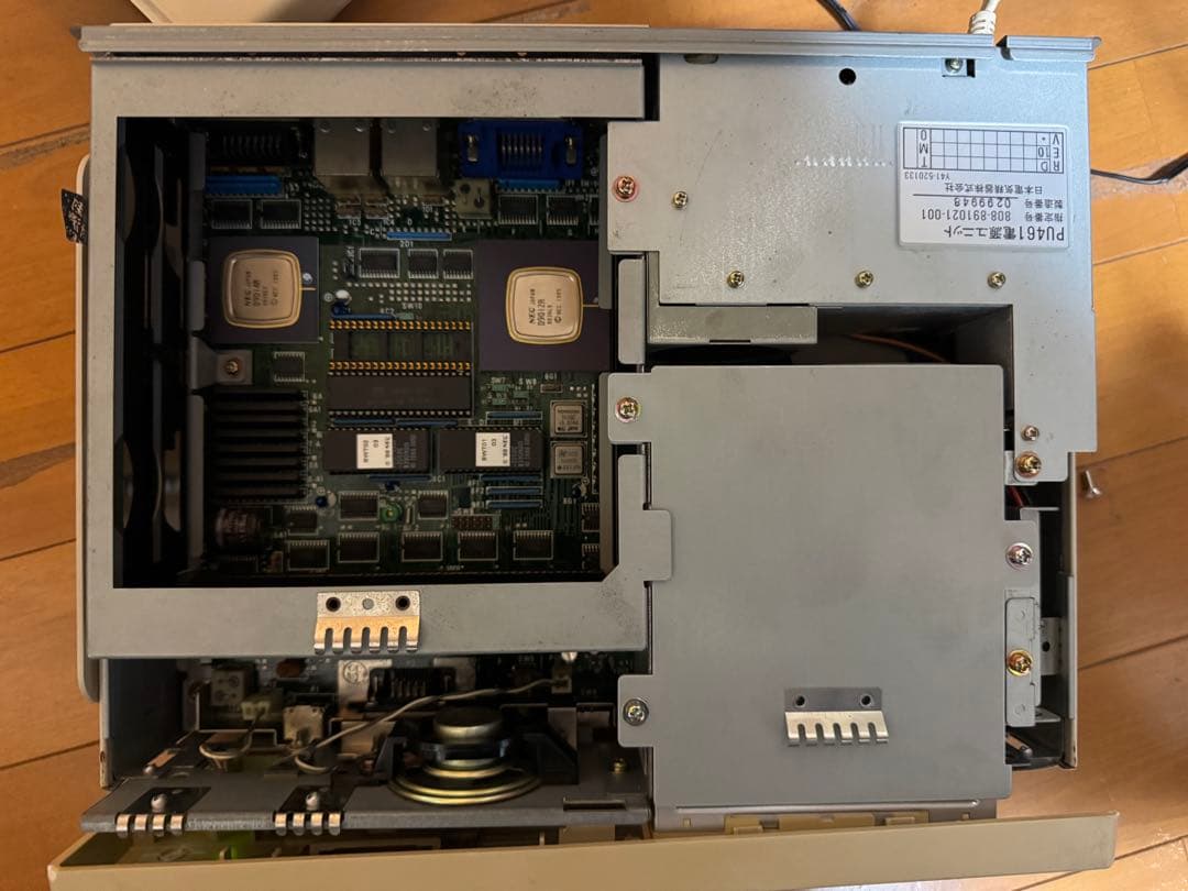 PC-9801UV11 ジャンク品