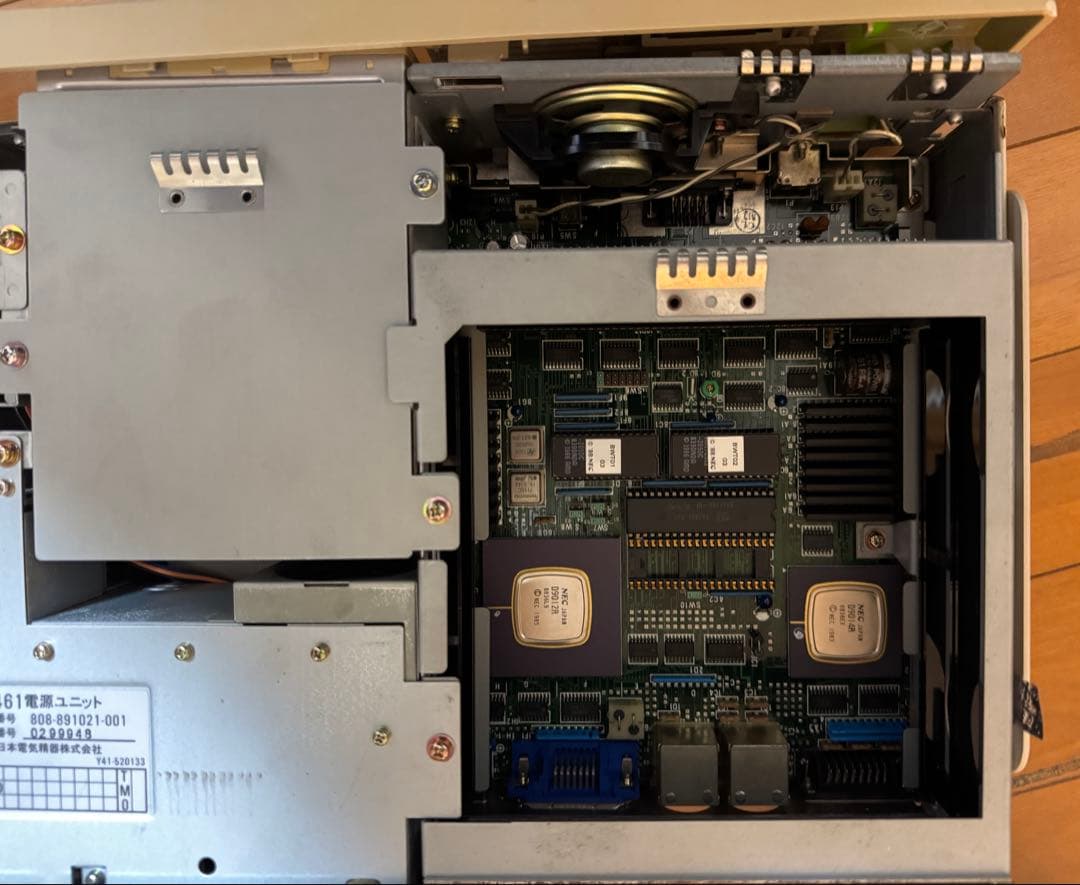 PC-9801UV11 ジャンク品