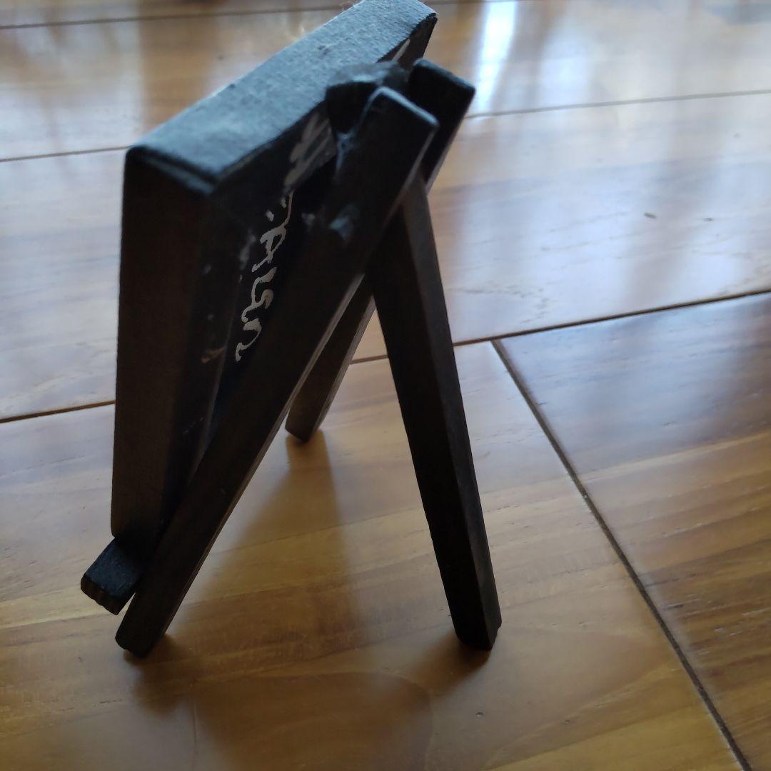 アンディレイキ　癒しの天使ミニ