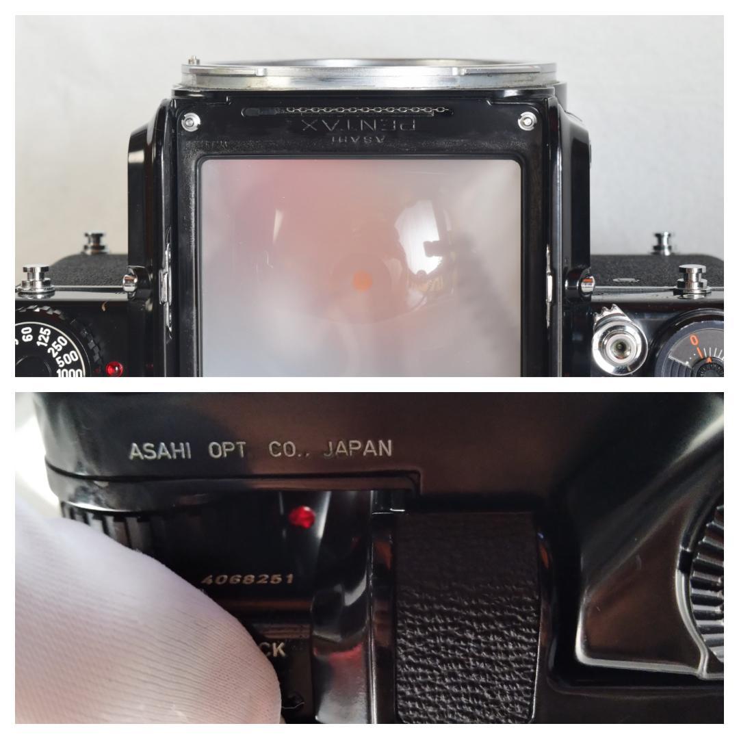 【分解清掃・整備済】PENTAX 67 TTL ペンタックス 6×7 レンズ付き