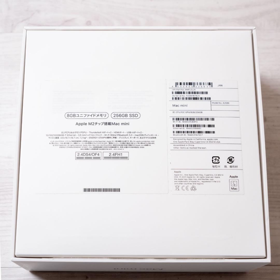 ミニPC Mac mini M2 8GB 256GB