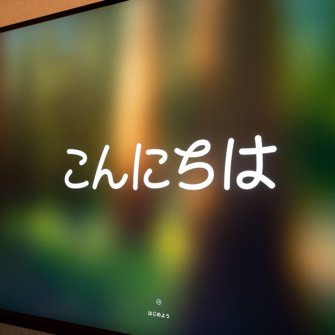 ミニPC Mac mini M2 8GB 256GB