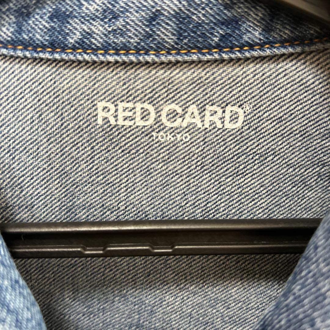 RED CARD TOKYO デニムジャケット
