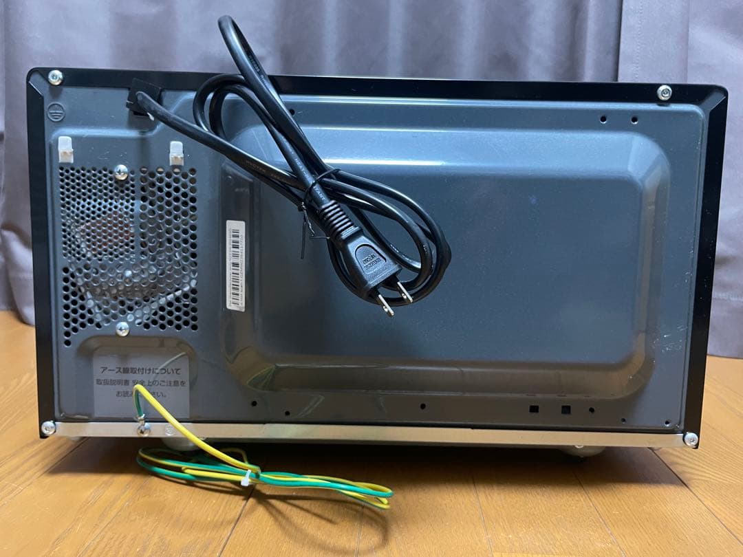 YAMAZEN YRL-F180 ブラック