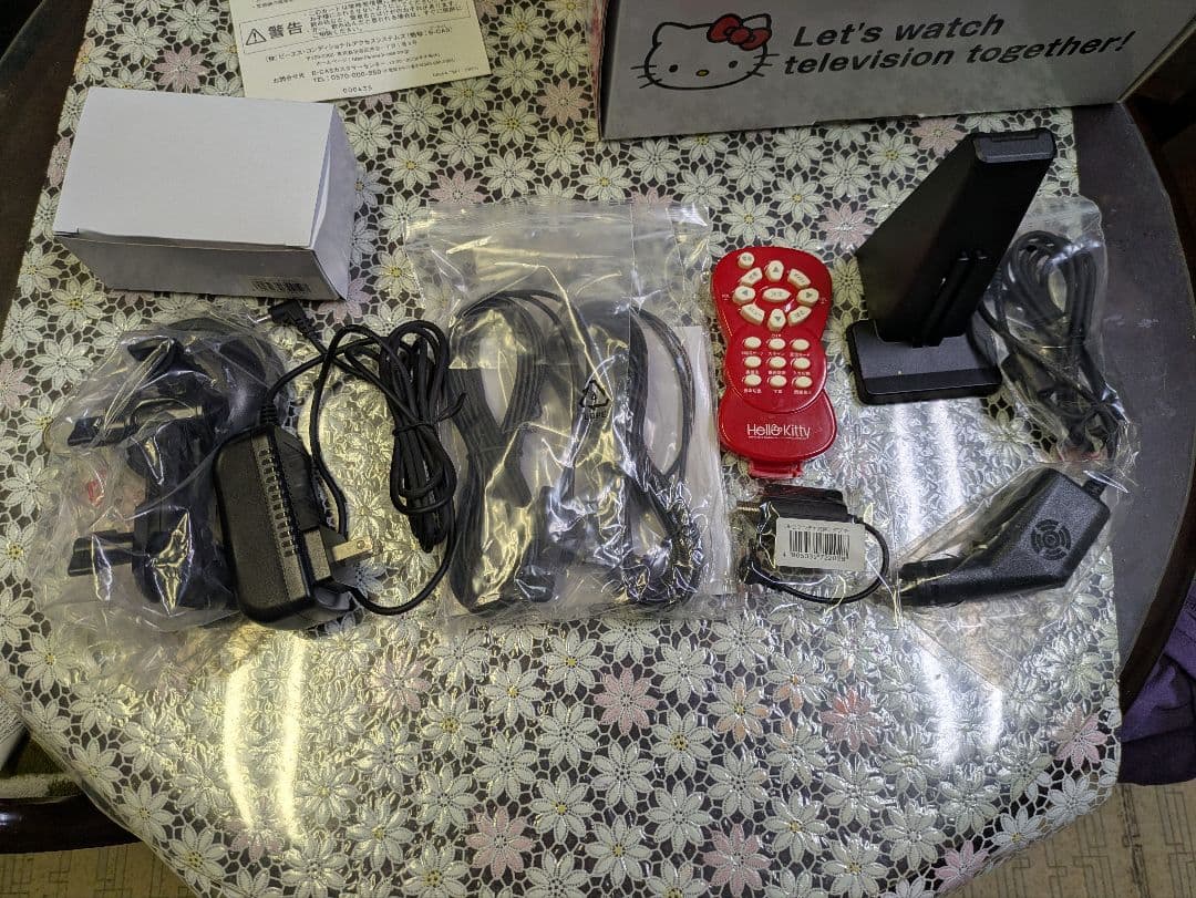 （動作確認済）ハローキティ 7V型 WVGA フルセグTV（SEIWA）