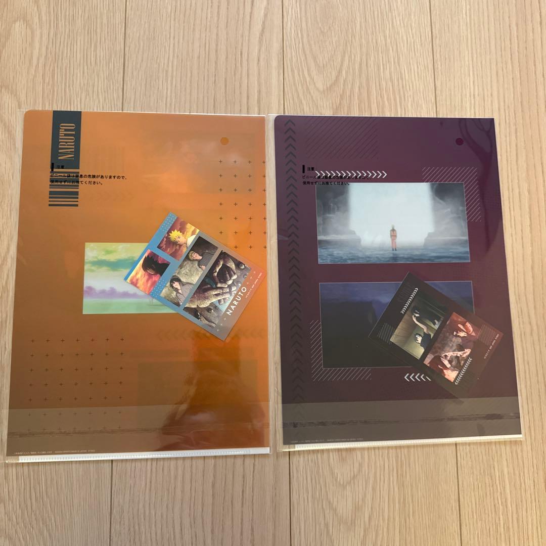 NARUTO 一番くじ C賞 E賞 ラストワン賞 その他 ペイン 自来也