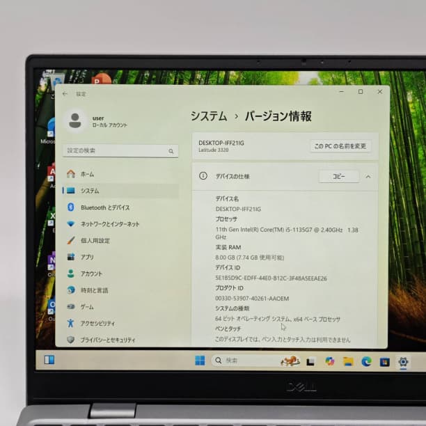 第11世代 i5 ★ フルHD 13 デル 8GB SSD256GB オフィス
