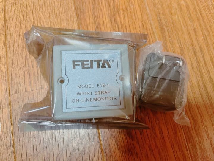 518-1単一出力帯電防止リストバンド警報システムリストバンドオンラインモニター