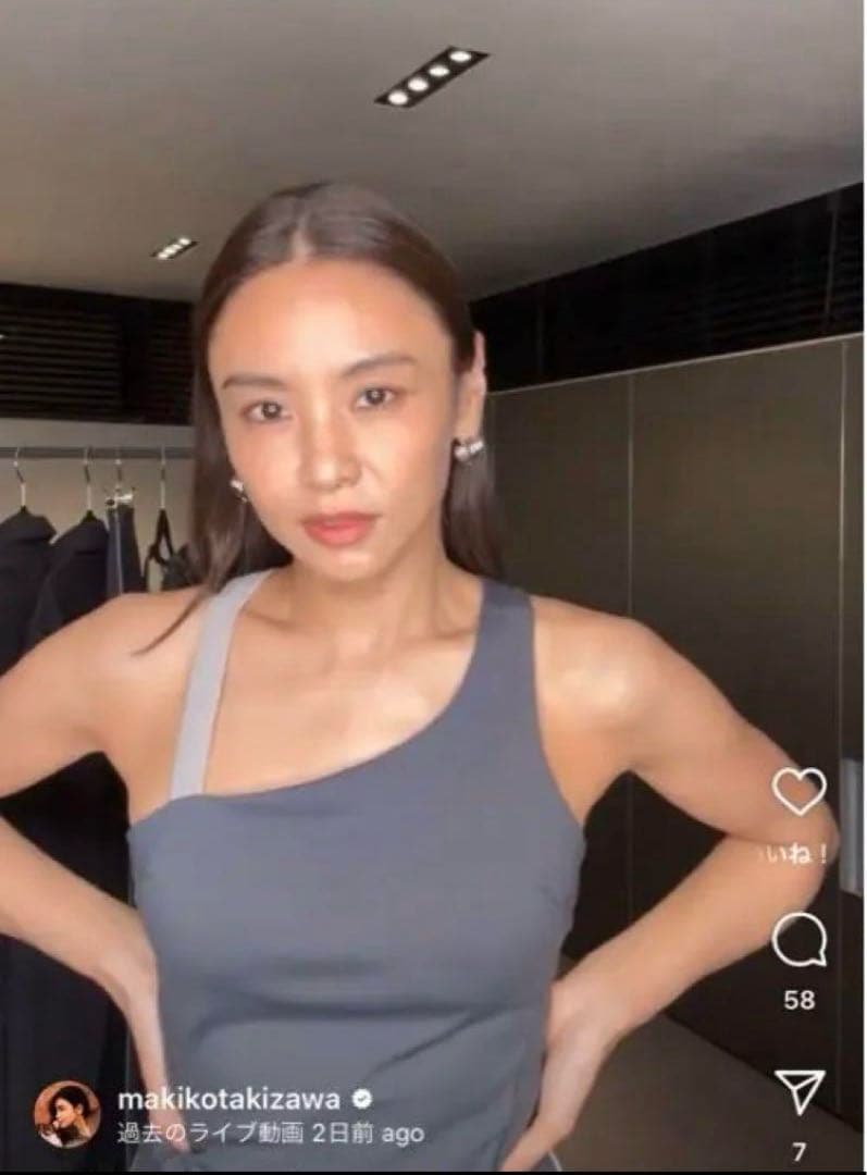 【完売未使用品】タキマキトレーニングウェア　上下2点セット　サイズ2 滝沢眞規子