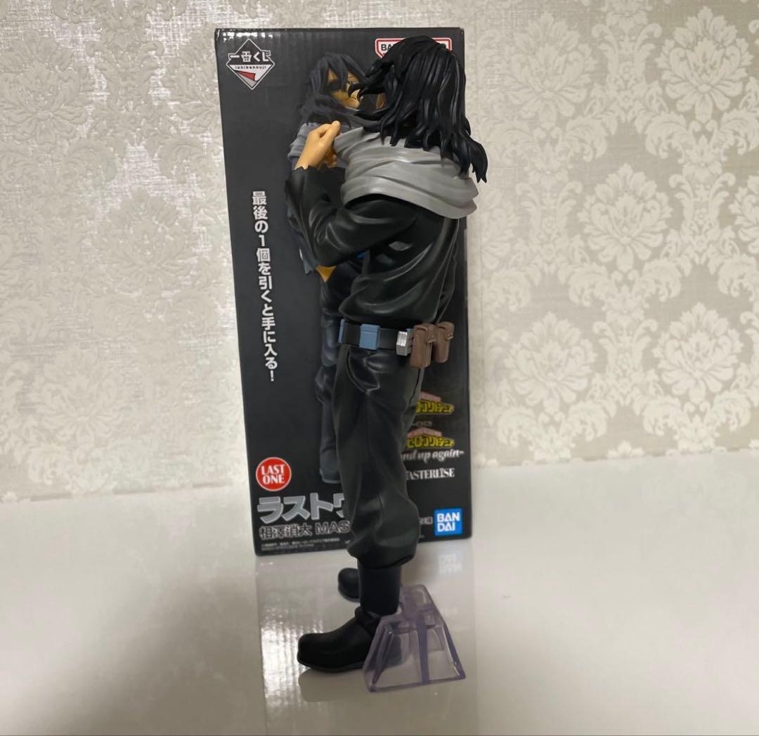 一番くじ　ヒロアカ　ラストワン賞 相澤消太 MASTERLISE