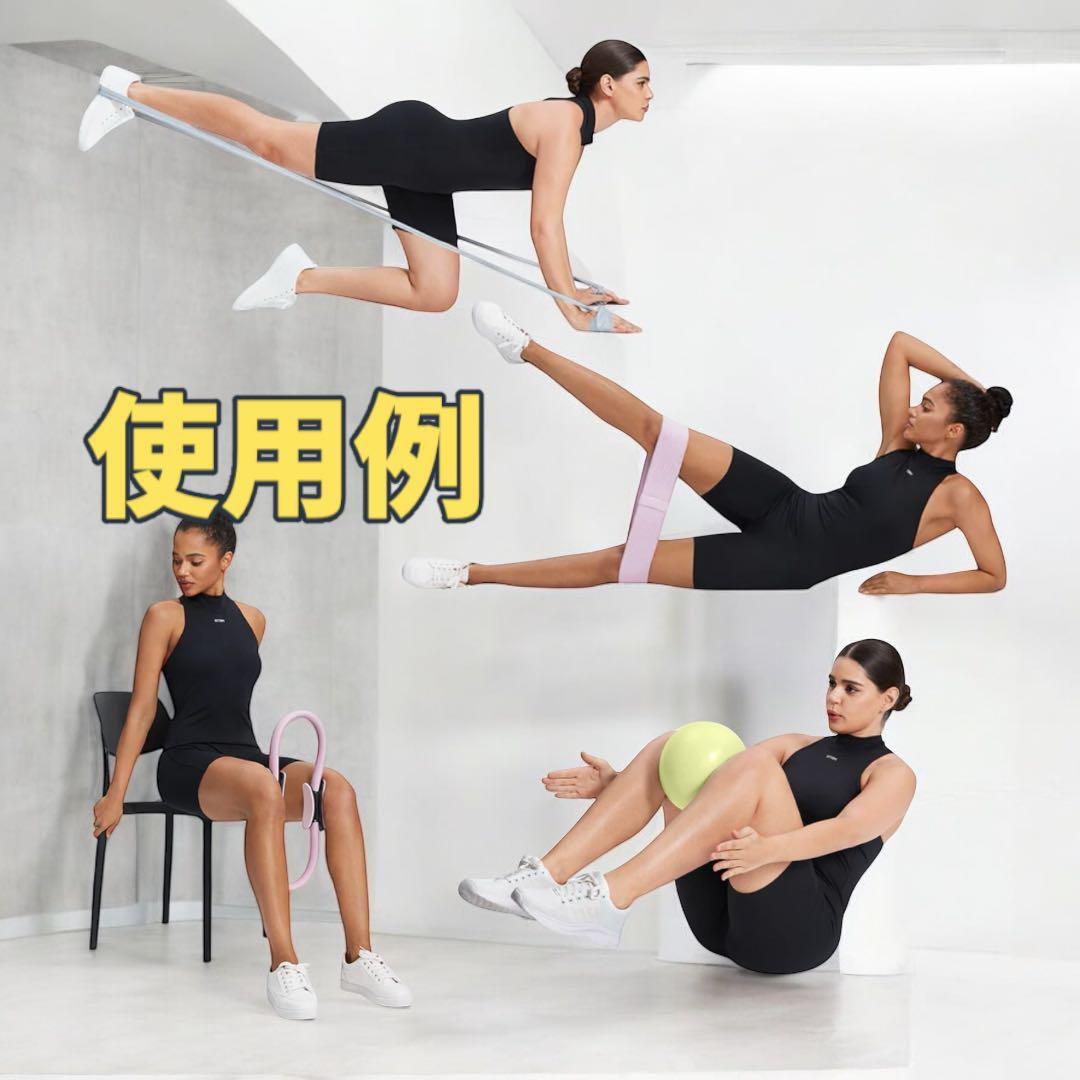 BetterMe ピラティス　ヨガ　定価29000円