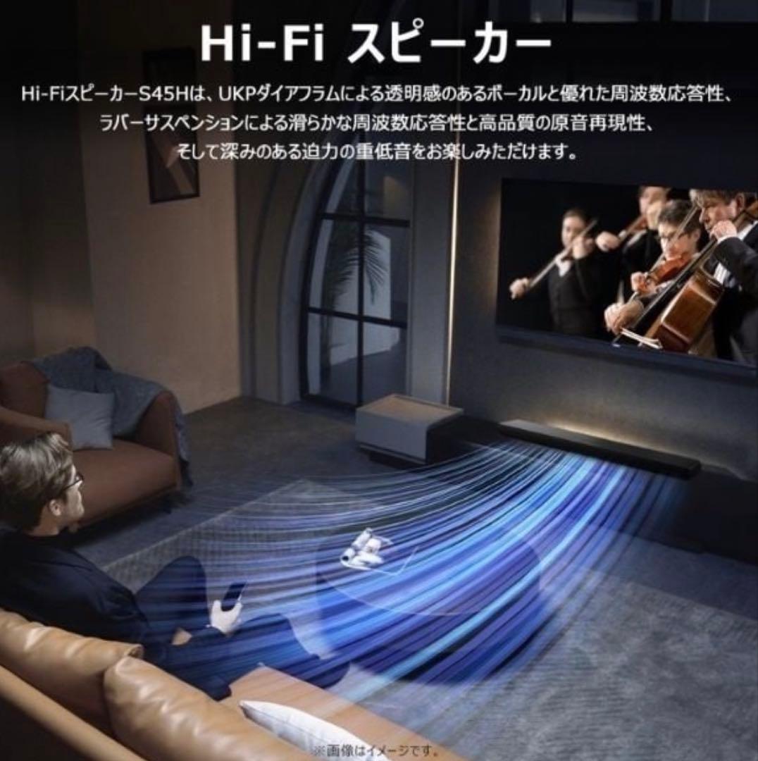 スピーカー・ウーファー KAZU