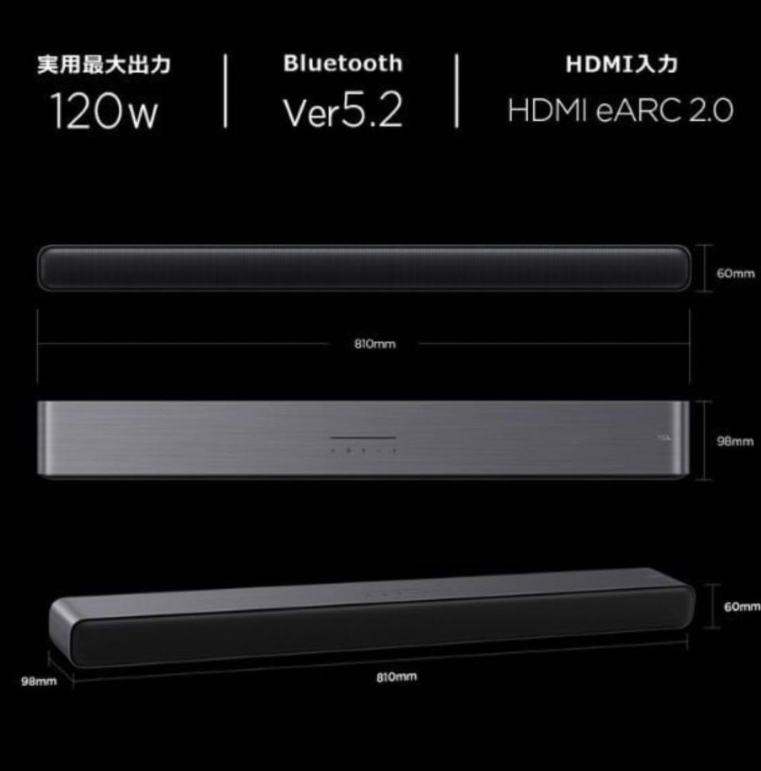 スピーカー・ウーファー KAZU