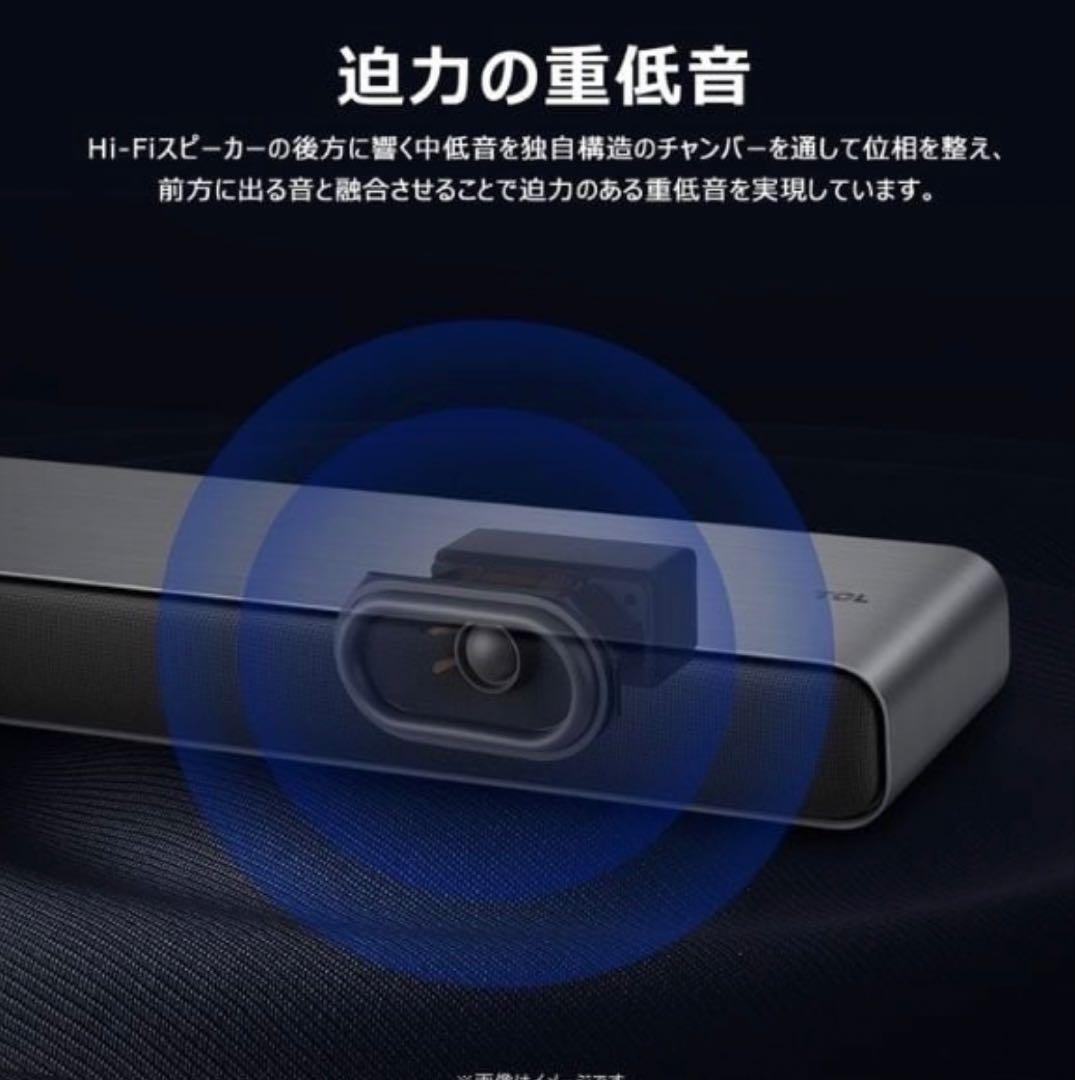 スピーカー・ウーファー KAZU