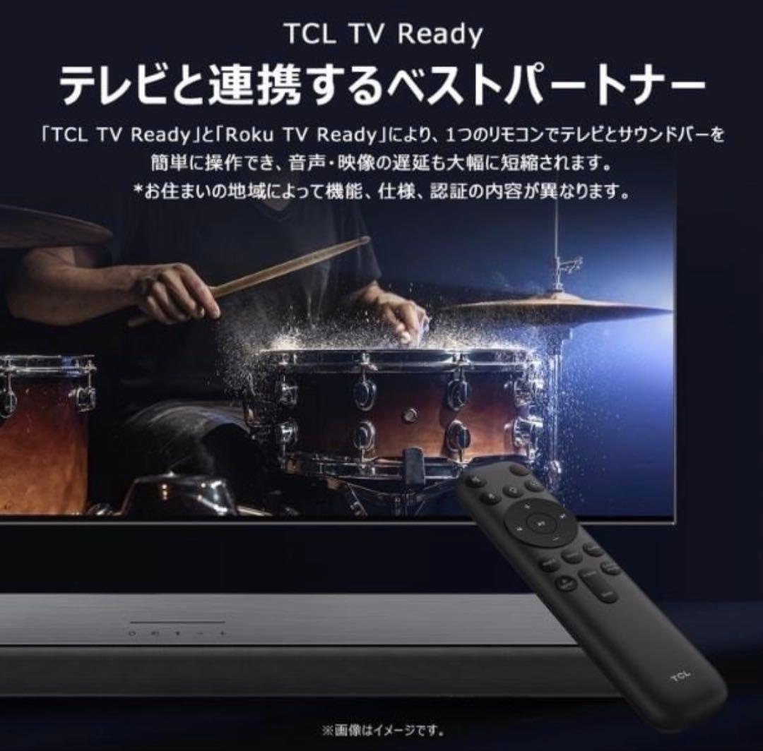 スピーカー・ウーファー KAZU