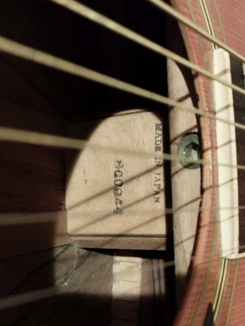 【希少】Pearl パール Made by Hayashi 日本製