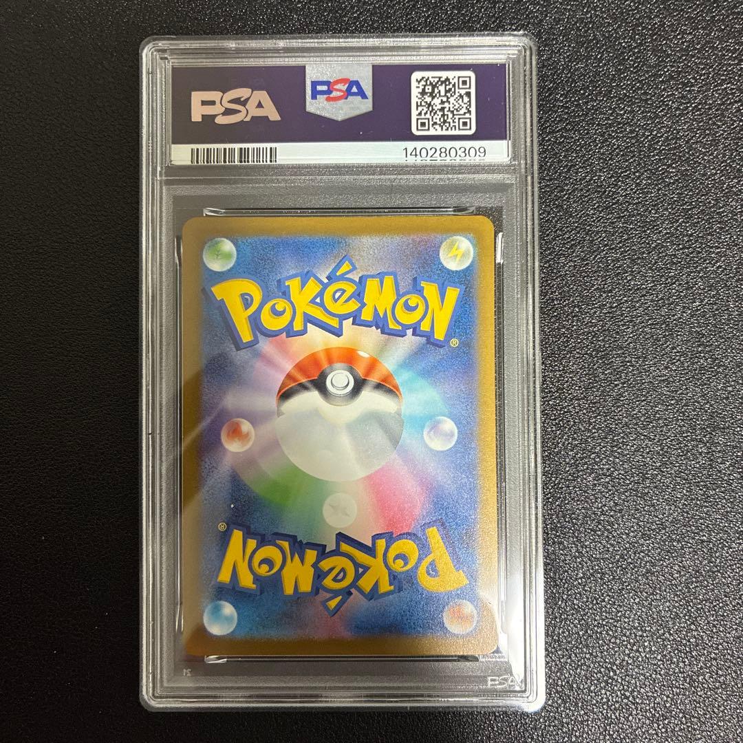 Nのゾロアークex sar PSA10 メガドリームex