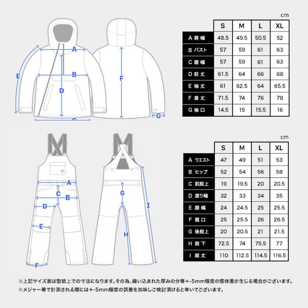 【コハ】DLITE レディースジャケット＆パンツセット