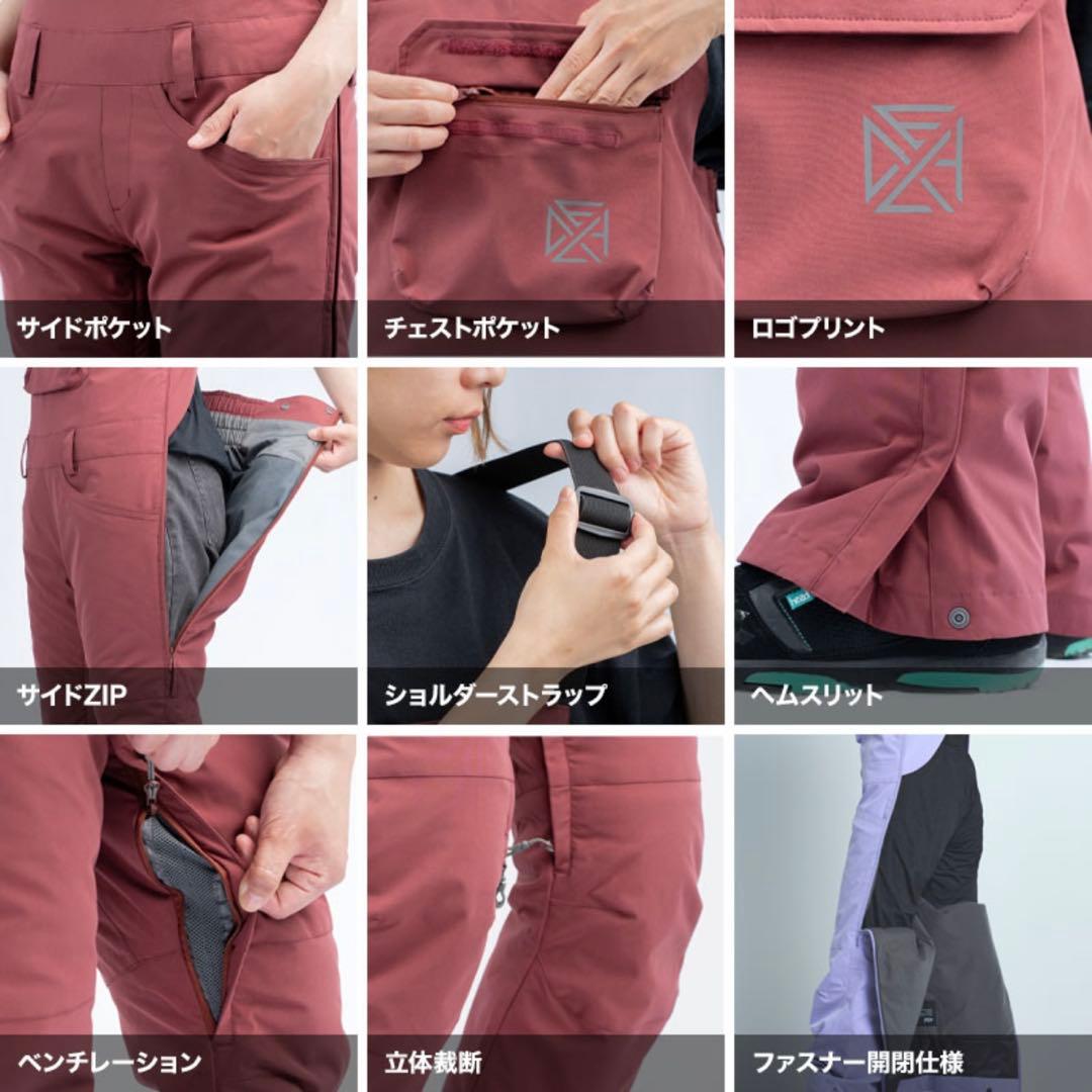 【コハ】DLITE レディースジャケット＆パンツセット