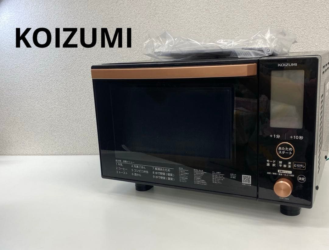 KOIZUMI コイズミKOR-1603K オーブンレンジ 2021年製