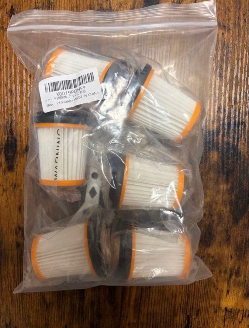 専用ページ　掃除機