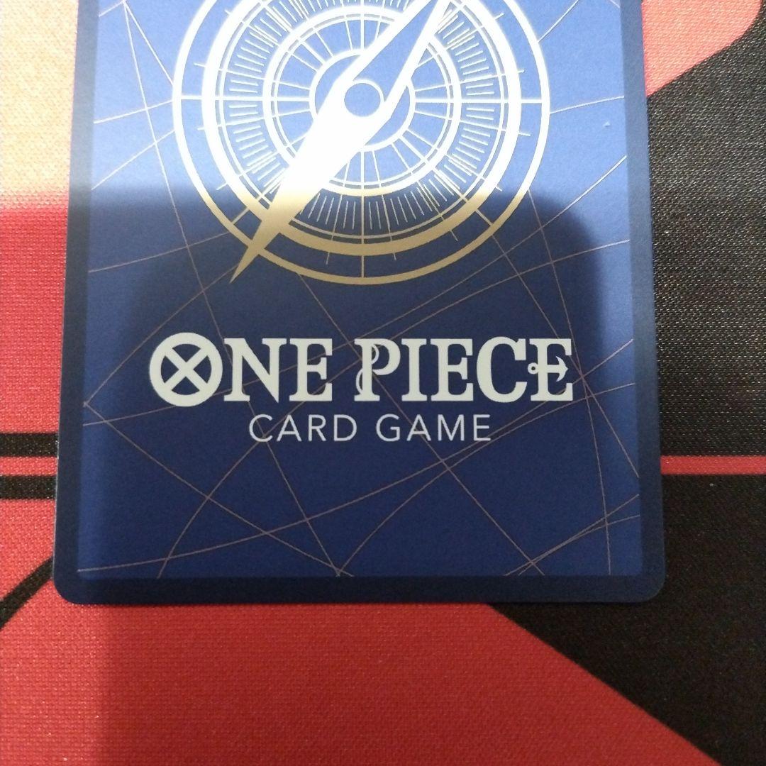 【ワンピースカード】 ルフィ SEC パラレル