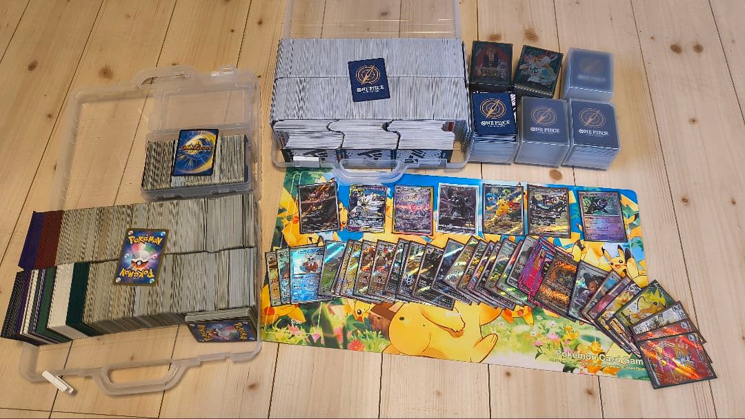 ポケモンカード、デュエマカード、ワンピースカードまとめ売り