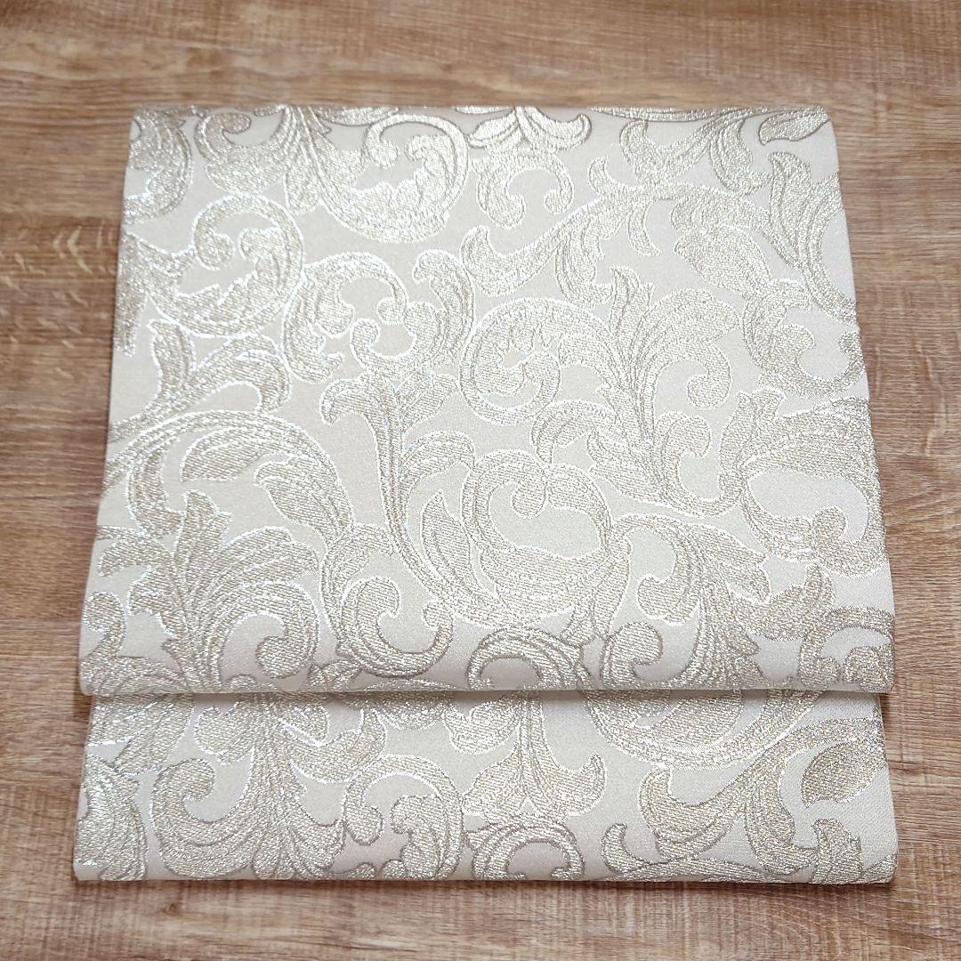 袋帯 唐草更紗 白銀 銀箔 キラキラ お仕立て込み