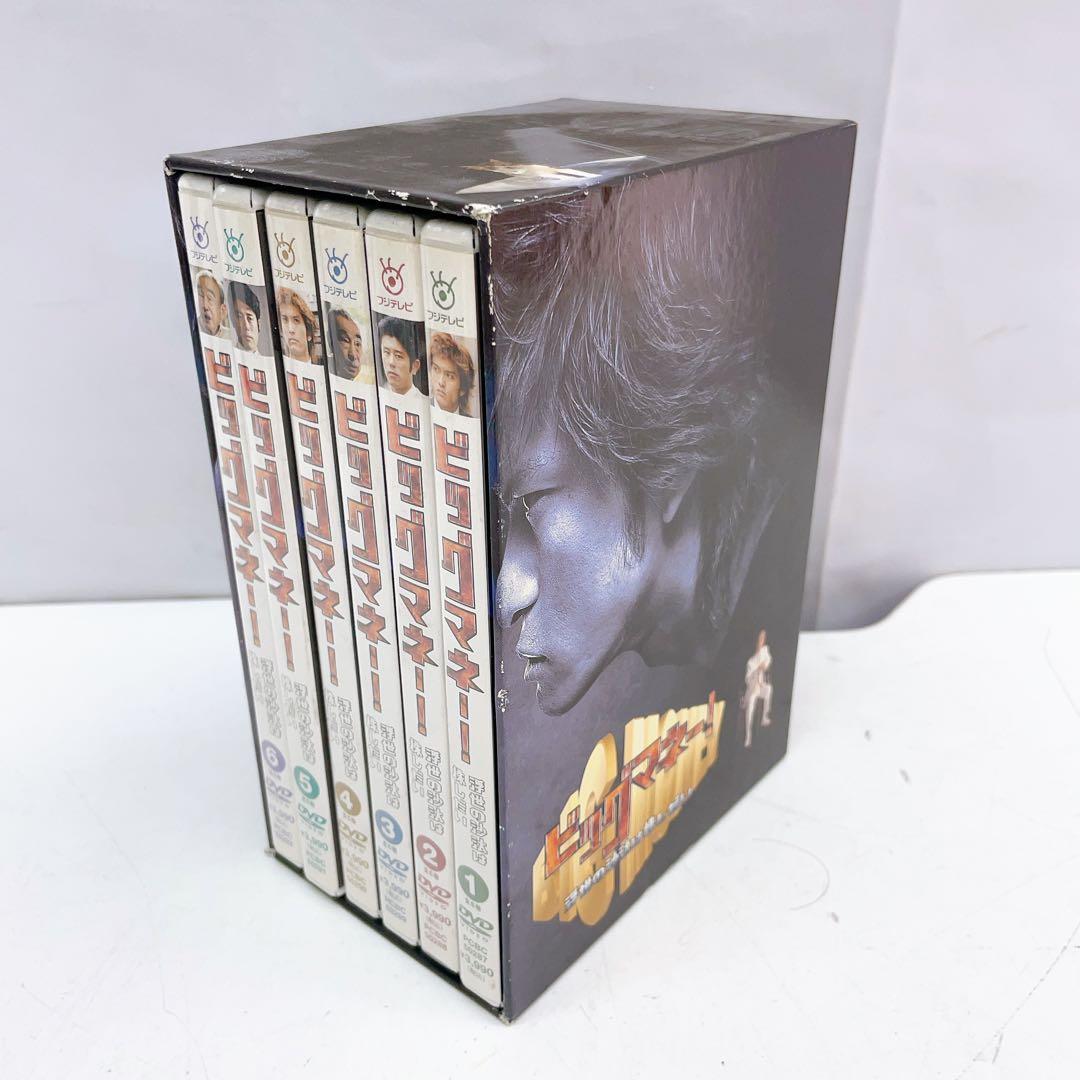 4AB22 ビッグマネー！ ～浮き世の沙汰は株しだい DVD-BOX〈6枚組〉